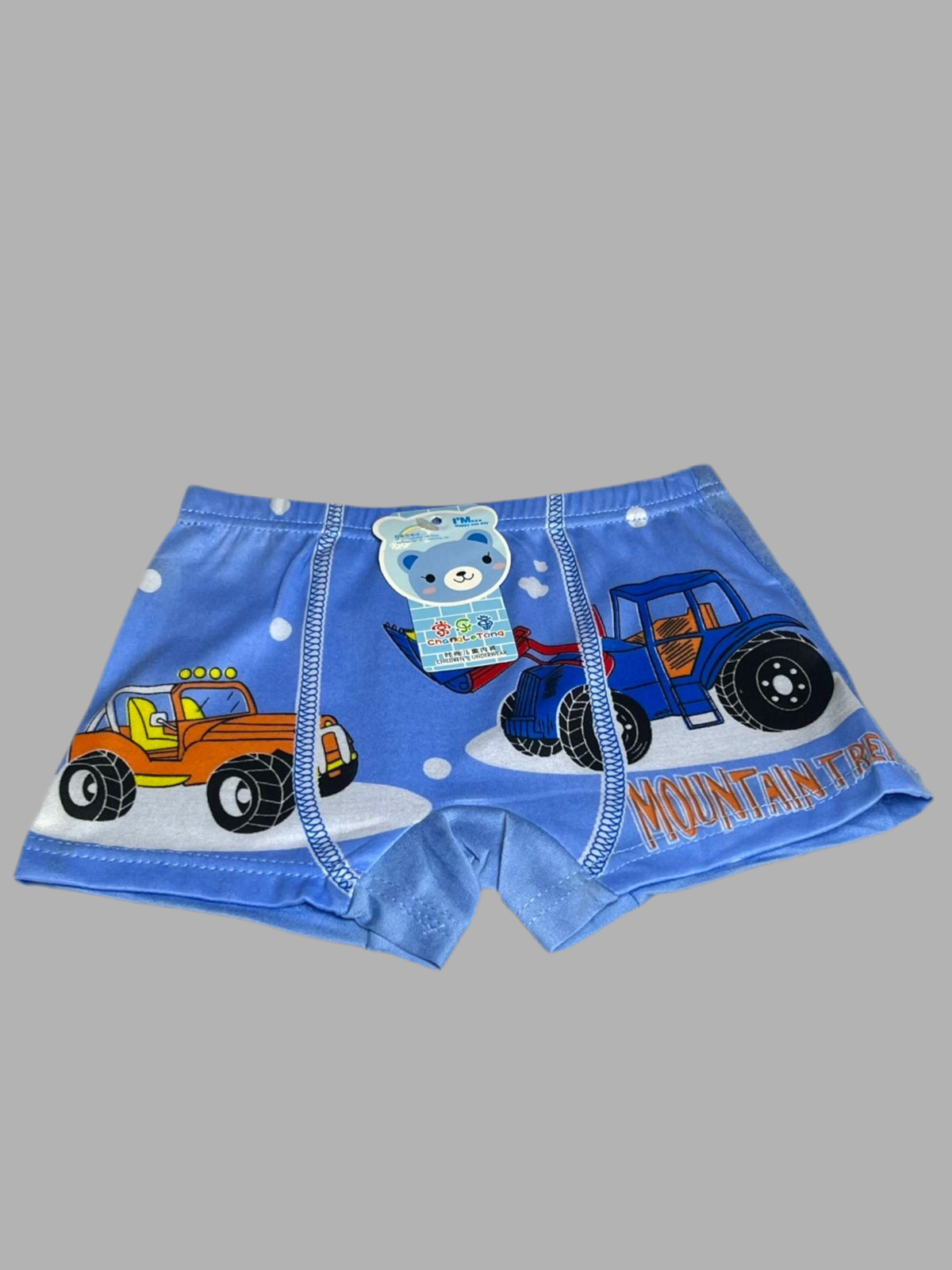 Cotton-stuff car character