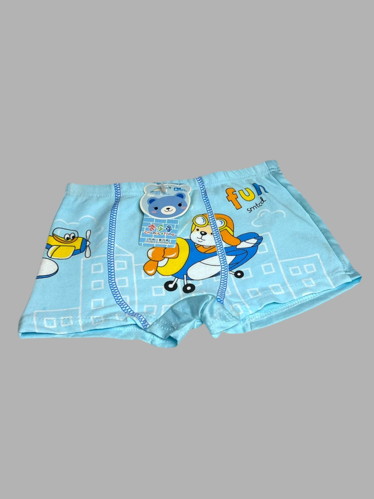 Cotton-stuff Boy character