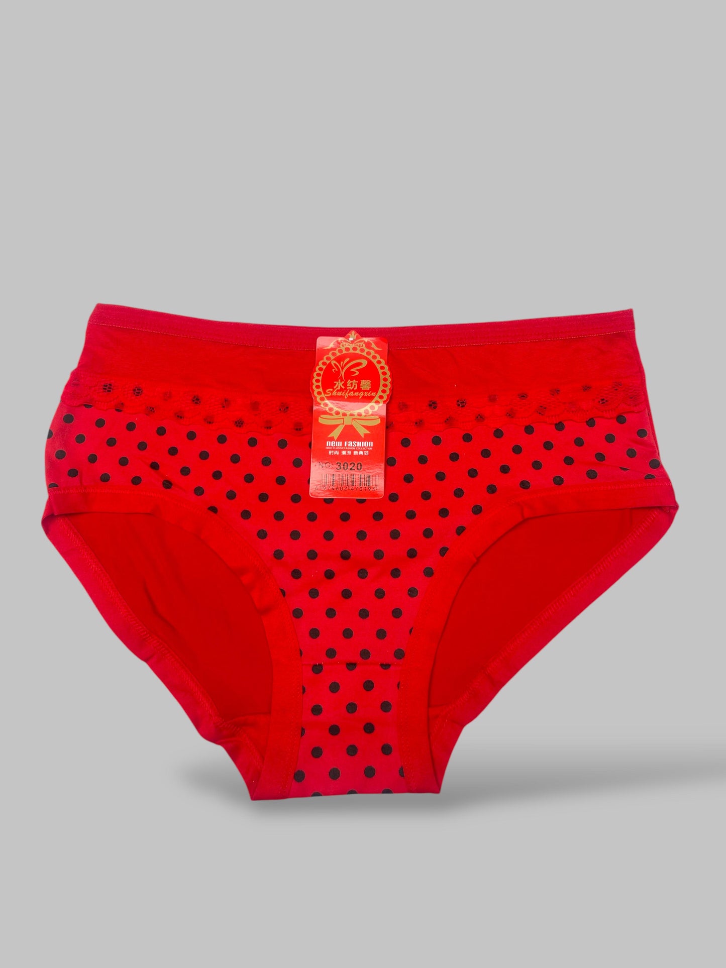 Everyday Comfort Seamless fit Women Hipsters - Medium