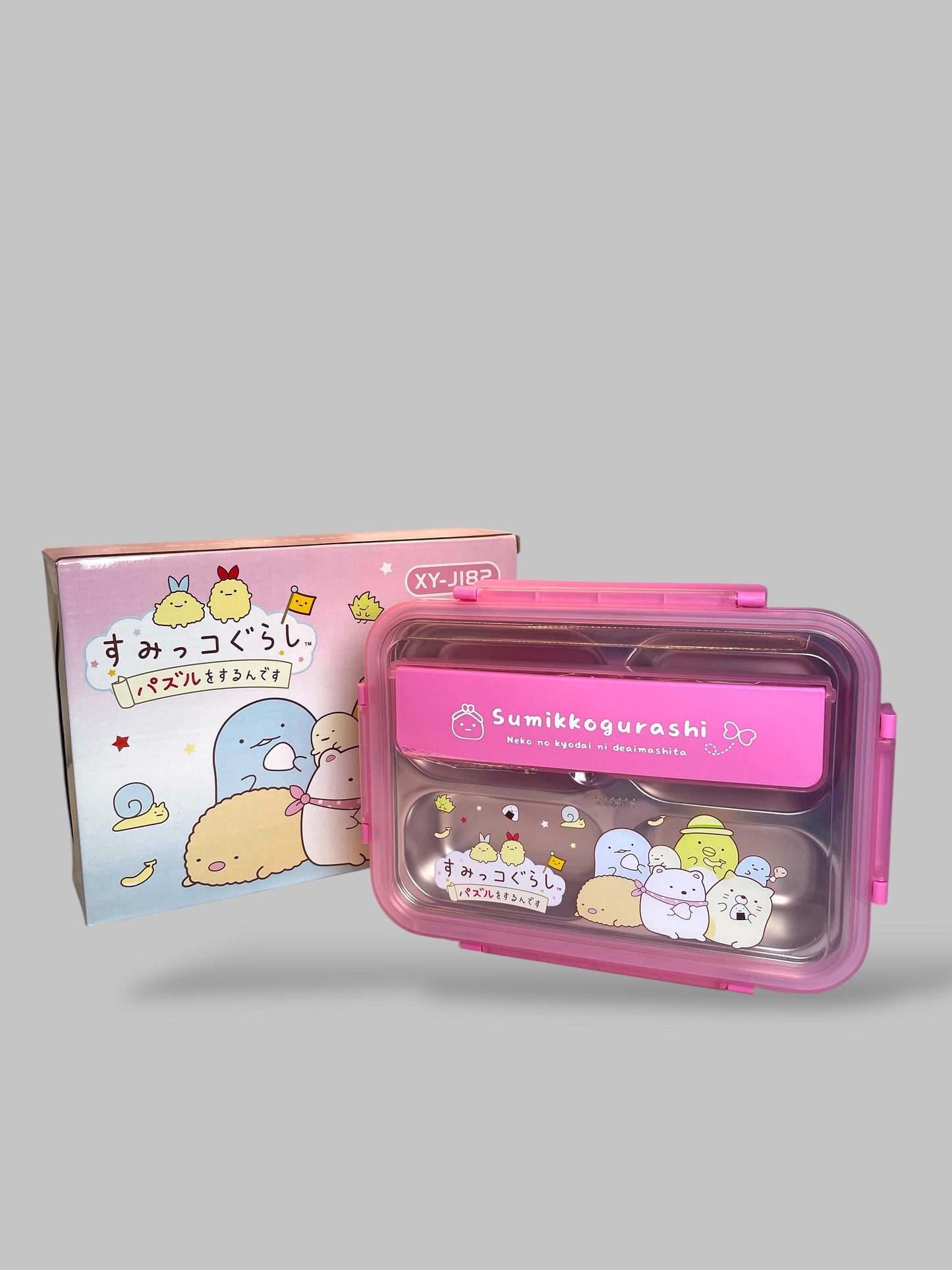 Gils Lunchbox Hot & Cool