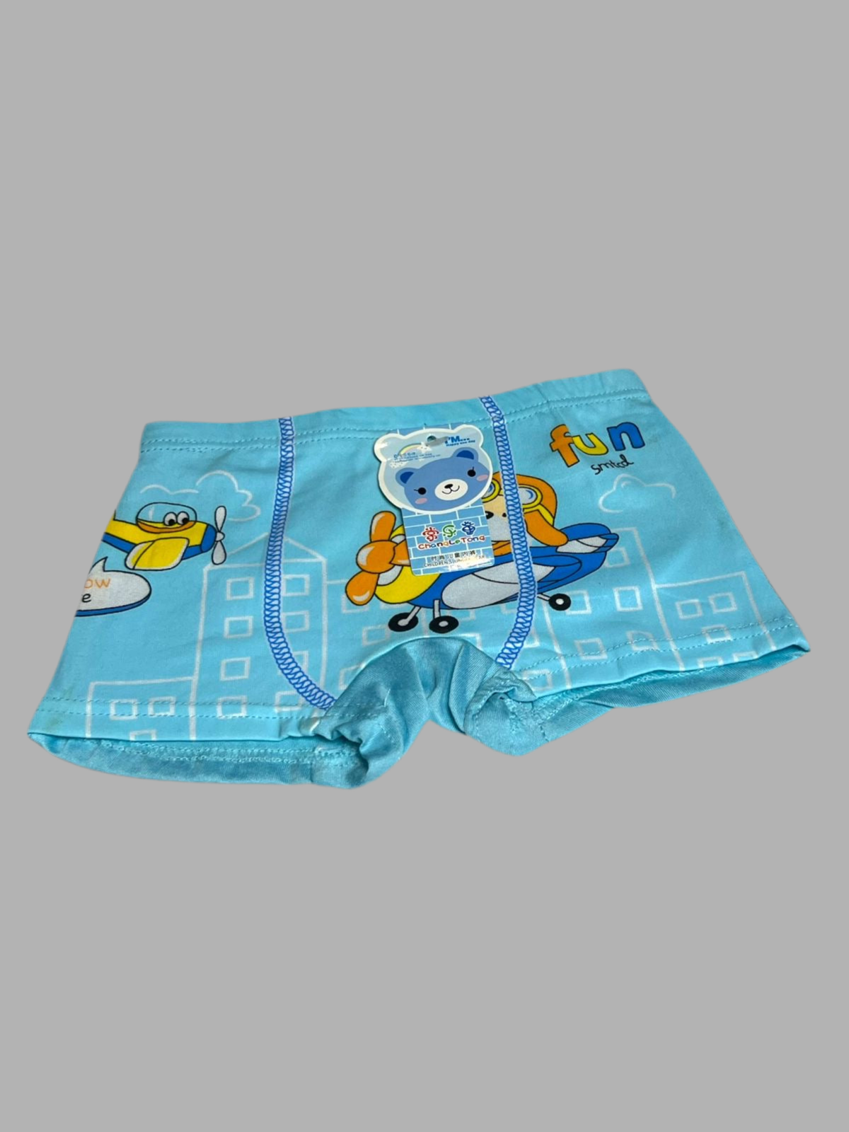 Cotton-stuff Boy character