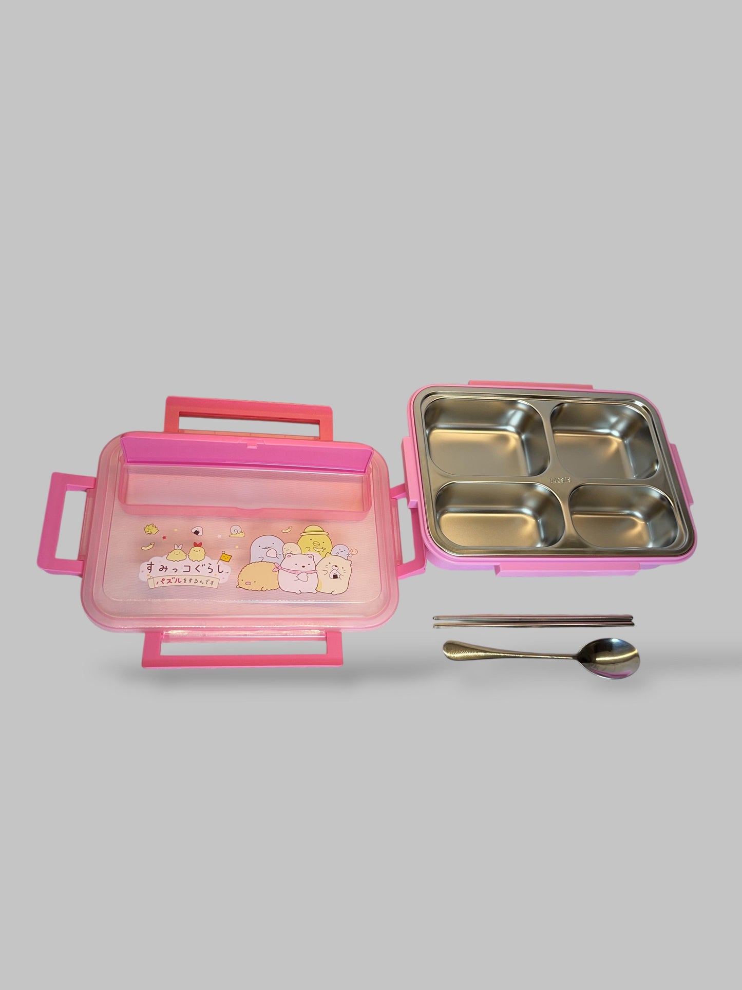 Gils Lunchbox Hot & Cool