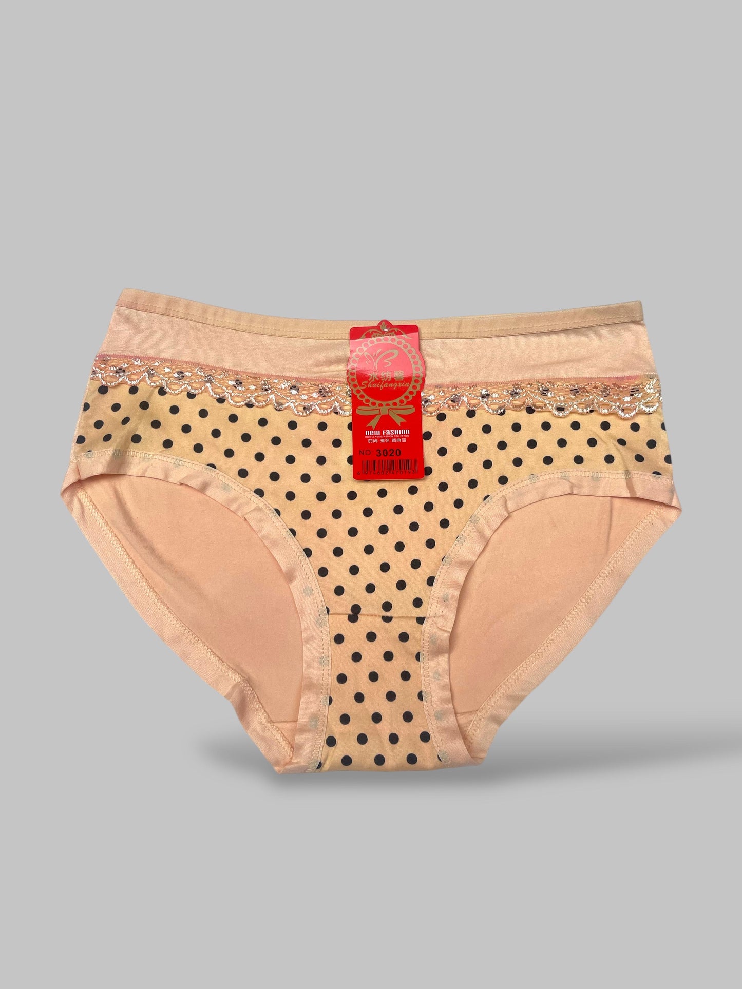 Everyday Comfort Seamless fit Women Hipsters - Medium