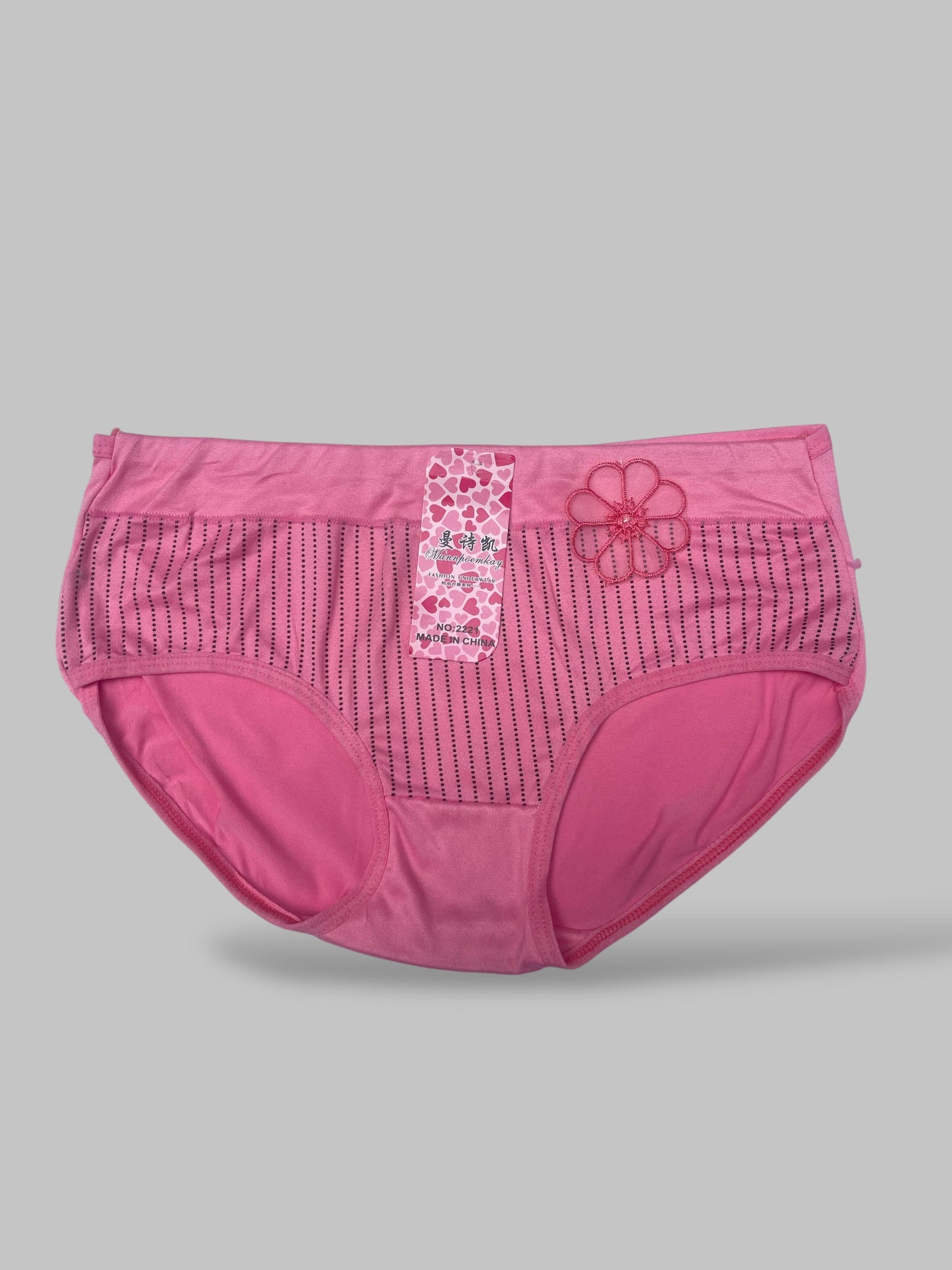 Everyday Comfort Women’s Briefs - Small